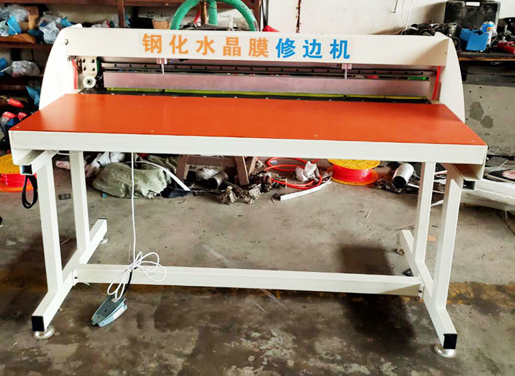 1.3米寬鋼化水晶膜修邊機