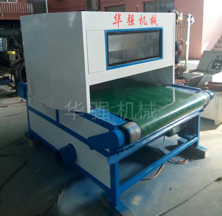 全主動噴涂機(jī)