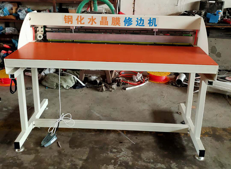 1.3米寬鋼化水晶膜修邊機